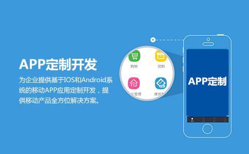 在北京众多的软件开发公司中，如何选择一个优秀的合作伙伴？让我们一起看看这份排行榜！